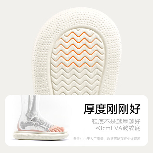 Cheerful Mario Striped Puppy Children's Cotton Slippers Bag Heel Girls Winter Baby Slippers Indoor and Outdoor Wear Warm Girls Home Shoes