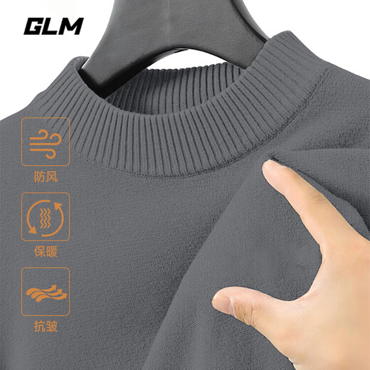 GLM crew neck sweater men's knitted sweater autumn and winter trend fashion casual all-match solid color warm men's bottoming shirt