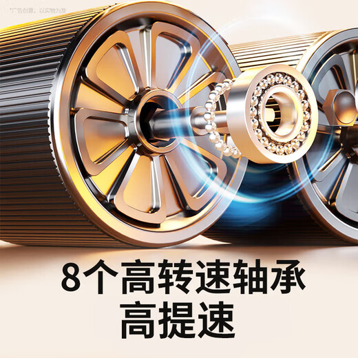 XTEP four-wheel abdominal fitness wheel with automatic rebound for home use for elbow support, flat exercise and abdominal muscle wheel belt auxiliary fitness equipment for men and women, upgraded four-wheel-200KG load-bearing, equipped with kneeling pad + automatic rebound-black