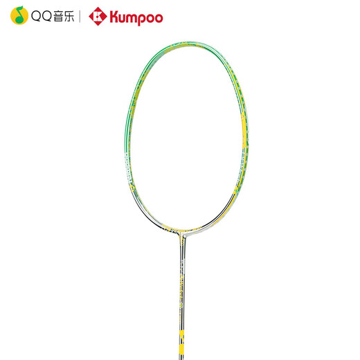 薰风（KUMPOO）【QQ音乐联名款】羽毛球拍全碳素纤维4U超轻音爆全能型单拍熏风 银绿 成品拍