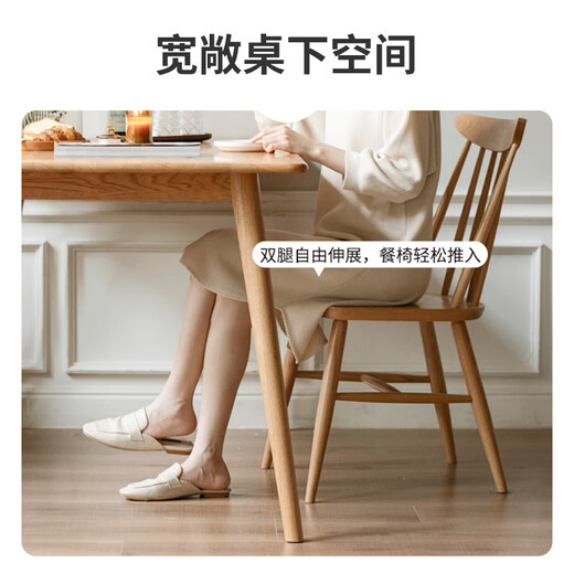 Quanpinwu solid wood dining table, household dining table and chair combination, small apartment dining table, rectangular dining table, large dining table