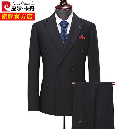 Pierre Cardin large size business suit for men, no ironing, extra fat, extra fat, black double-breasted lapel suit, black 18156 (single suit jacket) 3XL 190