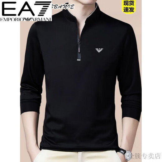
Emporio Armani EA7 Armani feel middle-aged men's long-sleeved T-shirt autumn and winter casual plus velvet stand collar sweater zipper base shirt GA/6623 black thin M 165