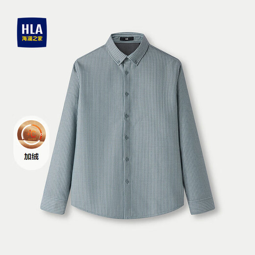 HLA Heilan long-sleeved shirt for men in winter 25 comfortable plus velvet comfortable casual shirt for men