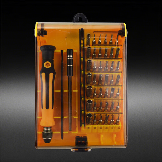 电脑组装拆卸工具套装 螺丝刀套装 多功能家用螺丝刀套装 磁性吸附 电子产品拆机工具 便携耐用 45合一套装