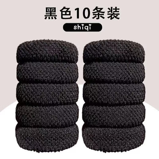 Seamless towel ring rubber band thickened high elastic ponytail hair ring does not hurt the hair rope high-end headband seamless towel ring 5 pack mixed color