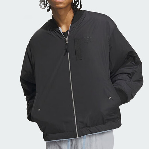 Adidas Clover Men's REV SHERPA U Sports Jacket IN0989 Large Size