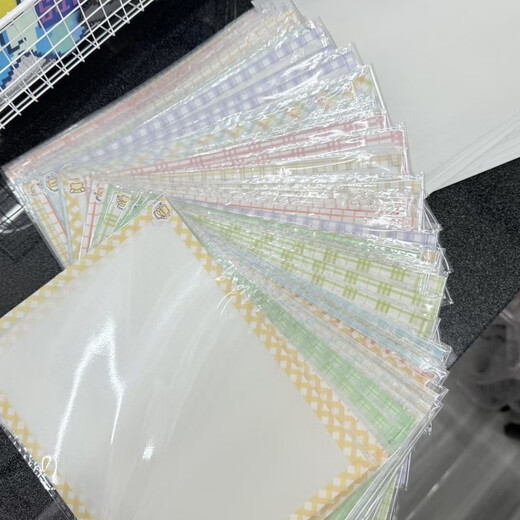 Bean-wrapped baking cloth, thickened, matte and translucent, handmade non-stick diy high-iron-resistant ironing paper, reusable Bean-wrapped ironing paper-edging-20*15cm, 5 sheets