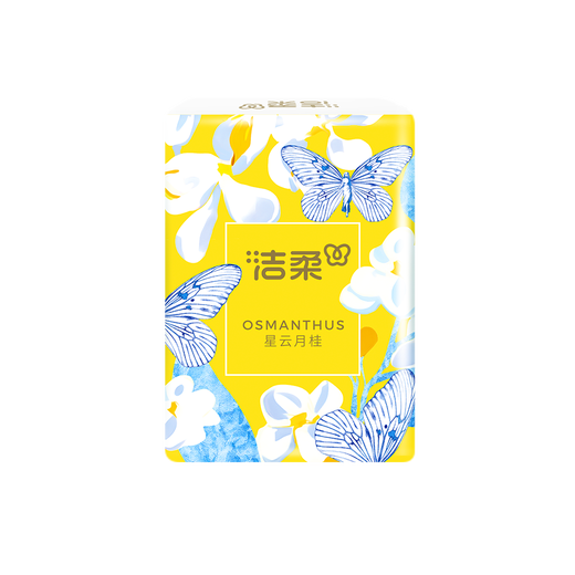 Jierou handkerchief paper Nebula Laurel 4 layers 7 pieces * 12 pack tissue paper pocket garden facial tissue portable high-end fragrance