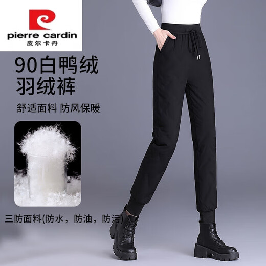 皮尔卡丹（pierre cardin）白鸭绒羽绒裤女士外穿冬季2025新款时尚高级防寒保暖棉裤加绒加厚 黑色无拉链（常规款） 1.62米以下 L  75-95斤