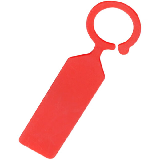 Gardening label thickened waterproof colorful plastic flower label plant flower pot flower name hook type hanging label buckle orange buckle label 100 thickened and light-resistant