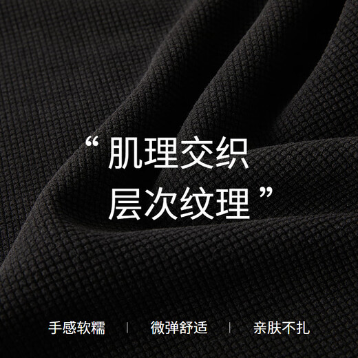 FINITY new autumn clothing simple lace chiffon shirt for ladies ladies slim thin pullover top for women black M