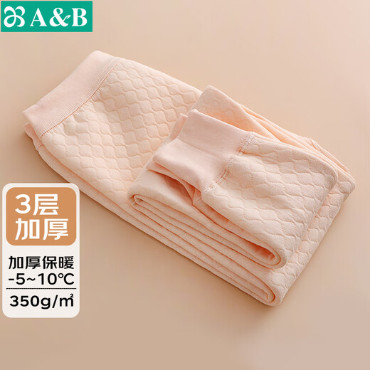 AB underwear autumn and winter three-layer warm single piece for men and women, thickened warm pants, cotton quilted, middle-aged and elderly couples, dark hemp gray, men's style 3XL -5 -10