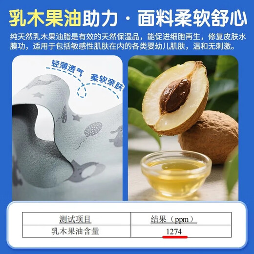 JCZS Masque respiratoire buccal de marque allemande pour enfants pour éviter le ronflement pendant le sommeil, artefact de bouche fermée, respiration bouche ouverte, rose grande taille, 8 ans - adulte, bande élastique amovible