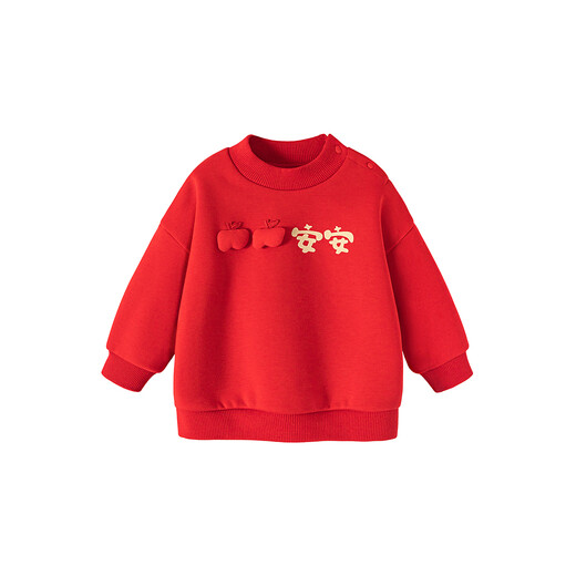 Minibala boys and girls baby sweatshirt winter soft skin-friendly warm plus velvet festive atmosphere top 2026 spring new product