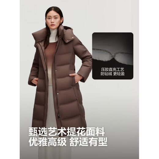 BOSIDENG down jacket women's 2025 waist-glued business goose down jacket long over the knee slimming belt B250244176 ink-dyed black jacquard 9EF6 S BD