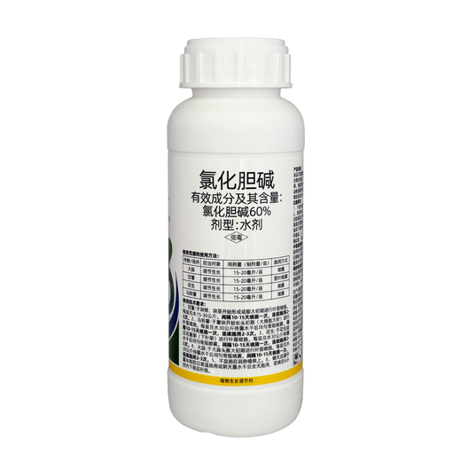 Leozhuang 60% choline chloride expansion agent root and tuber expansion agent plant growth regulator 500ml*1 bottle