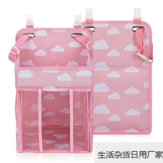 Crib Storage Bag Newborn Urinary Array Hanging Bag Ready in Stock Granny Gray 28*20*42CM
