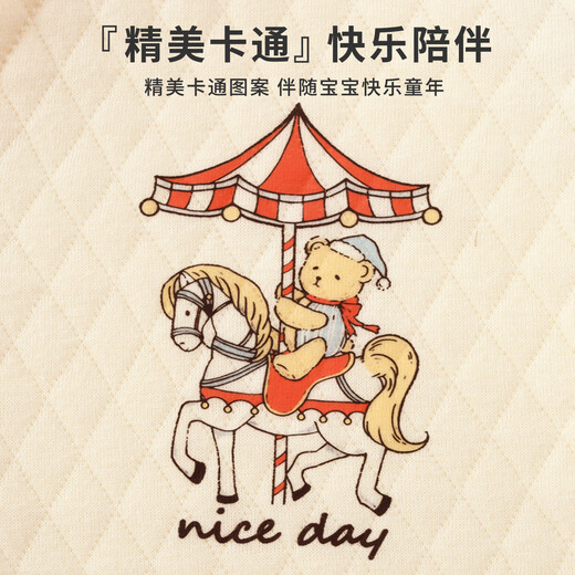 班杰威尔秋冬新生婴儿衣服礼盒宝宝喜庆新生儿满月见面礼物用品