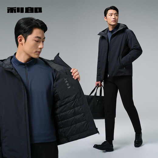 利郎三防羽绒服男连帽防风轻薄羽绒服冬季保暖外套男2025新款