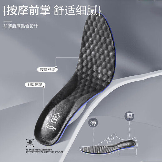 Genuine leather shoe insoles for men, sweat-absorbent, deodorant and breathable, men's insoles, pure cowhide, genuine leather, sports, shock-absorbing, super soft soles, comfortable, 1 pair, black - special insoles for genuine cowhide leather shoes, size 41-42