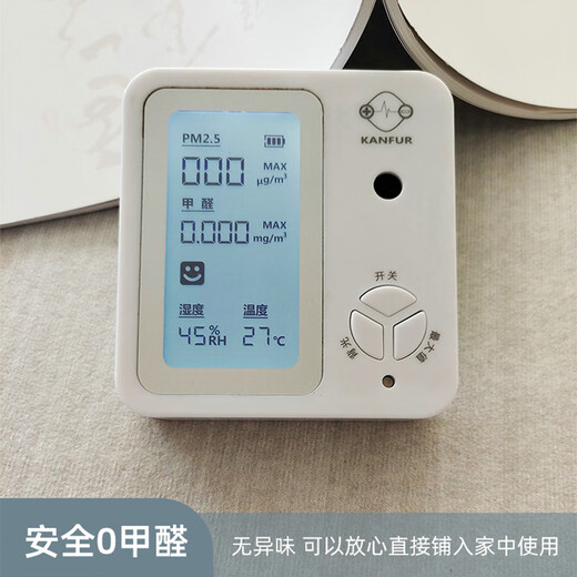 徕奥leerout客厅地毯免洗可擦沙发地垫大面积全铺房间高级感家用防水 简约15601号 400cm*240cm （定制不退不换）