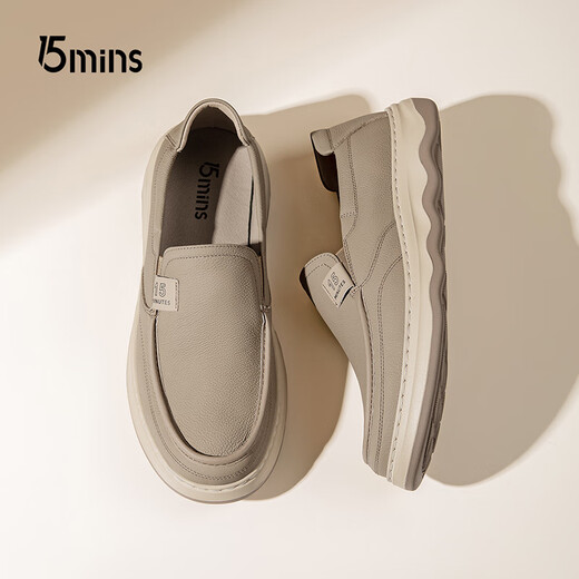 15 Minutes Cowhide Men's Shoes Shopping Mall Same Style Comfortable Loafers Versatile and Comfortable Commuting Casual Men's Leather Shoes E2422 Brown 43