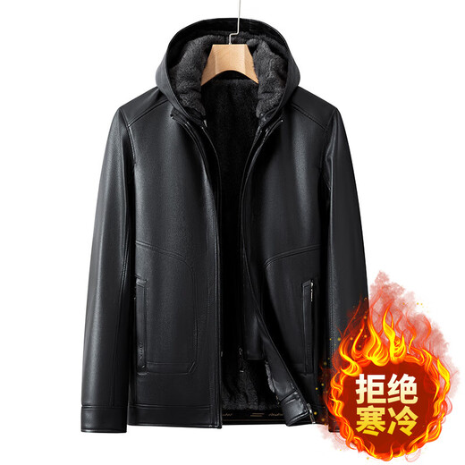 恒源祥2025新款冬季加绒加厚皮衣男中年男士连帽皮夹克爸爸冬装连帽外套 黑色 XL 180