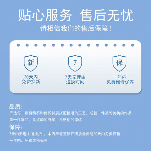 Pt950 platinum D color moissanite bud ring luxury six-claw crown group set vase 1 carat engagement diamond ring D-E/extreme white 1 carat LC/mirror flawless No. 8