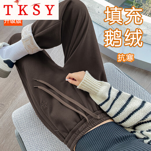 TKSY Fashion Goose Down Pants Women's Outerwear Winter 2026 New Plus Velvet Thickened Casual Sports Wear Pants Fashion Down Pants Brown-White Goose Down 2XL 140-155Jin Jin equals 0.5 kg