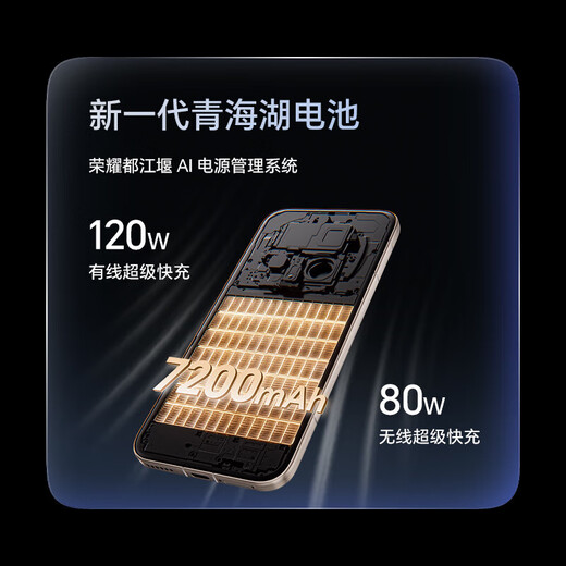 Honor Magic8 Pro new 5G mobile phone YOYO smart phone 200 million super night telephoto fifth generation Snapdragon 8 Extreme Edition Nicholas Tse's same AI phone velvet black 12GB+256GB official standard configuration