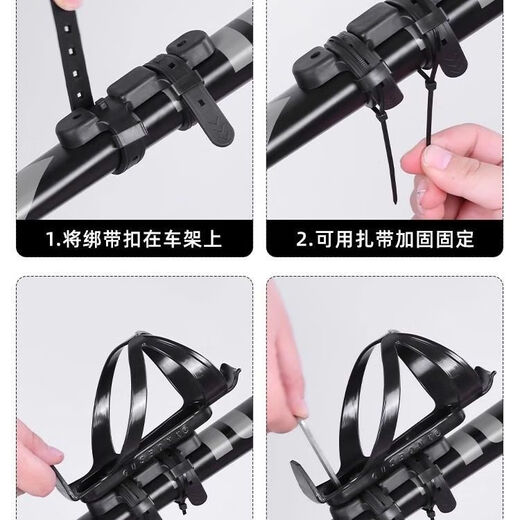 Raft core bicycle water bottle holder water bottle bag mountain bike road bike water cup universal electric riding support fixed equipment punch-free conversion seat + blue-purple water bottle holder