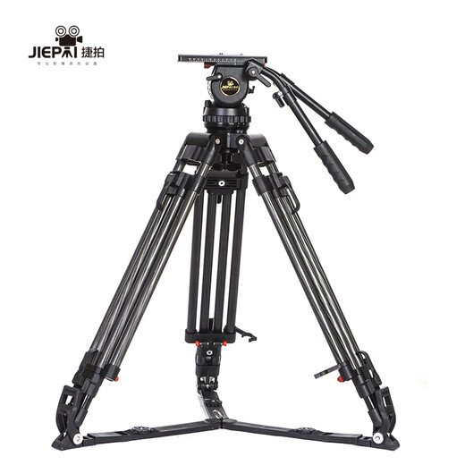 JP-v20L/V20T PRO broadcast-grade professional camera tripod movie-grade hydraulic damping gimbal tripod set film and television telephoto lens high load-bearing portable JP V20L tripod set (aluminum alloy)