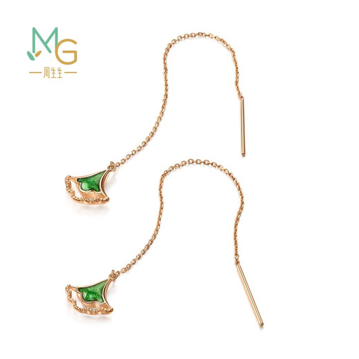 Chow Sang Sang 18K Rose Gold Stud Earrings Pair of Forever Series Ginkgo Leaf Color Gold Earrings 92255E Pricing