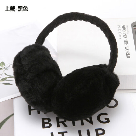 Baogeyan winter back-wearing earmuffs to keep warm, unisex, plush, thickened and velvet, windproof and cold-proof student earmuffs, back-wearing - black