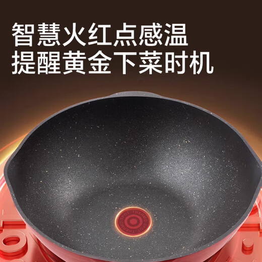 SUPOR pot set, knife, wok, frying pan, soup pot, steamer, pressure cooker, enamel pot, cast iron stew pot, kitchen utensil set, 30-piece set, 11-piece set and above