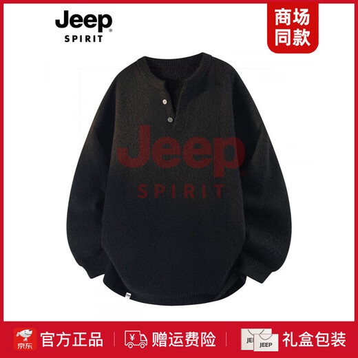 JEEP SPIRIT high-end trendy brand collar sweater loose Henry collar sweater for men couple autumn and winter 2025 new warm wool sweater apricot S Recommended weight 80-100Jin Jin equals 0.5 kg