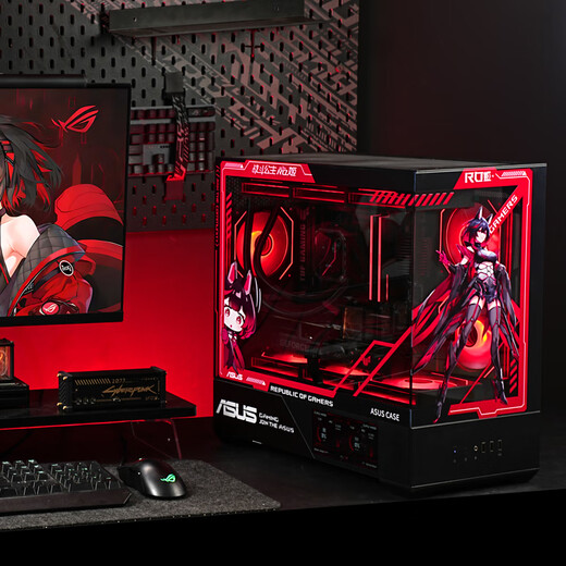 ASUS (ASUS) ASUS ROG i5 14600KF series/RTX4060Ti graphics card/RTX5070/RTX5060TI game console DIY complete assembly computer RTX5060TI-16G+14600KF丨Configuration five single host