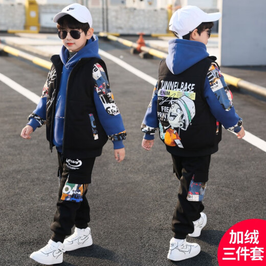 Mipaika Meng Boys' Suit Autumn and Winter 2022 New Children's Suit Large Children's Velvet Thickened Vest Jacket Sweater Pants Three-piece Set Boy Fashionable and Handsome Trendy 15 Years Old Blue 140 Size Recommended Height About 1.3 Meters