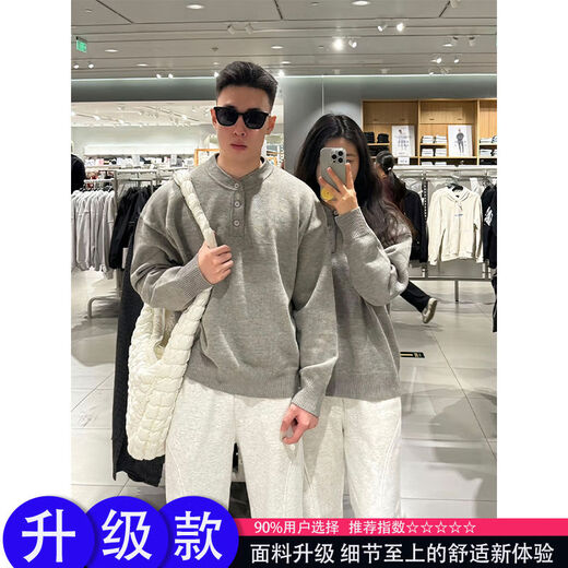 Xiaohongshu's hot style American retro Henry collar couple sweater men's winter lazy style sweater cleanf old light gray upgraded version 90 buyers choose M M