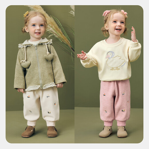 迷你巴拉（minibala）女童宝宝长裤亲肤保暖内里加绒舒适甜美裤子2025冬季新款 橡皮粉61214 90