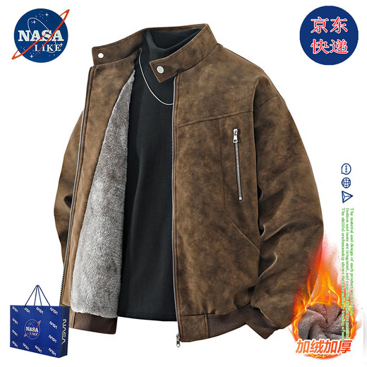 NASALIKE Official Fashion Brand American Leather Jacket Men's Autumn and Winter Large Size Loose Casual PU Motorcycle Leather Jacket Men's Velvet N98 Brown Regular 3XL (177-185cm 160-180Jin Jin equals 0.5kg)