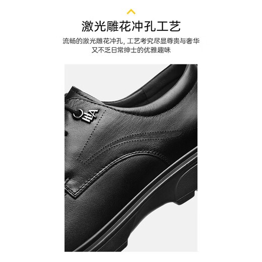 Hai Lan House HLA leather shoes men's first layer cowhide shoes men's classic British formal business casual shoes men T324 black 42