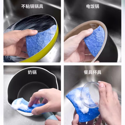 3M Scotch non-stick pan special scouring pad effectively removes stains without leaving scratches, 3-piece set, on clearance