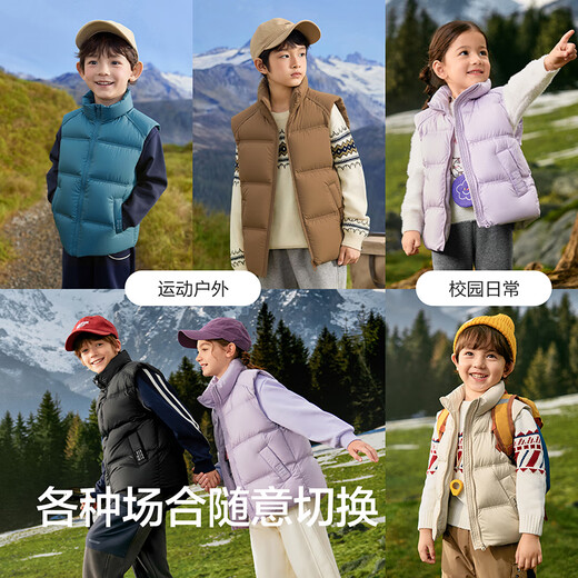 Balabala children's clothing children's down vest 2025 new winter clothing boys and girls parent-child clothing warm jacket down jacket simple and trendy