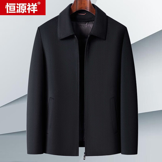 恒源祥高端羊绒夹克男秋冬季商务翻领羊毛大衣短款休闲毛呢外套男 黑色 XXS 175码建议125-135斤