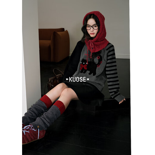 Wide gray design striped long-sleeved sweater women's 2025 autumn and winter new embroidered three-dimensional kitten top Gray Released on November 25 S