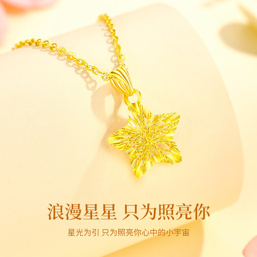 Lao Fengxiang Colorful Star Gold Necklace for Women 18K Gold Pendant Anniversary Gift for Girlfriend and Wife’s Birthday Practical 18k Colorful Brushed Star Pendant + Free 925 Silver Chain