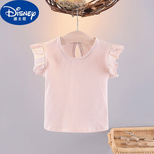 Disney/Girls Sommerkleidung 0-1-2-3 Jahre altes Mädchen-Gurt-Shorts Zweiteiler Sommer-Kleidung für Kinder im Sommer-Kleidung Kinder Set Pink 80 cm