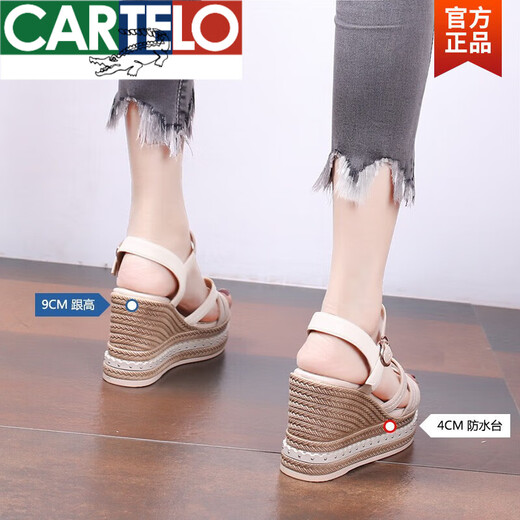 卡帝乐鳄鱼（CARTELO）品牌高档女凉鞋厚底坡跟凉鞋女夏季高跟鱼嘴女鞋子增高松糕女凉鞋 黑色 37